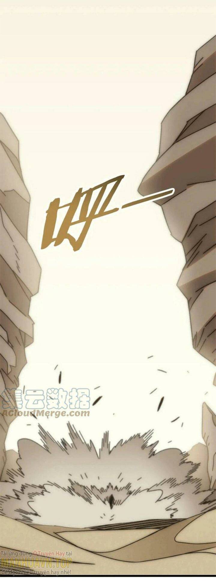 Mạt Thế Đạo Tặc Hành Chap 105 - Next Chap 106