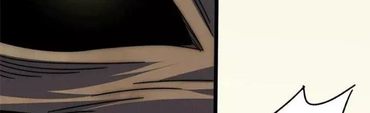 Mạt Thế Đạo Tặc Hành Chap 107 - Next Chap 108