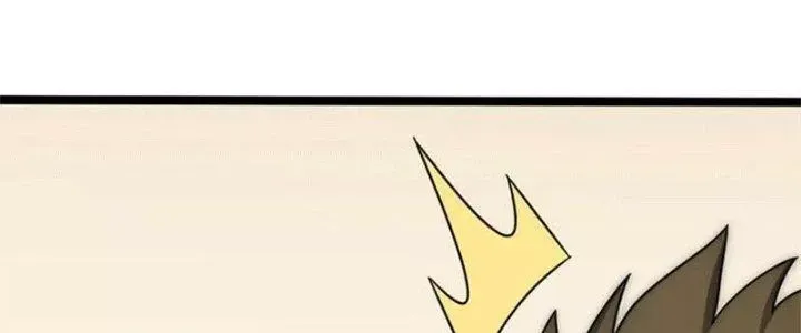 Mạt Thế Đạo Tặc Hành Chap 107 - Next Chap 108