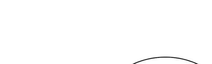 Mạt Thế Đạo Tặc Hành Chap 107 - Next Chap 108