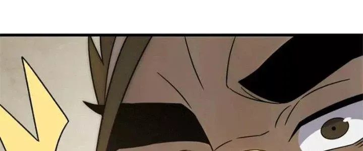 Mạt Thế Đạo Tặc Hành Chap 107 - Next Chap 108