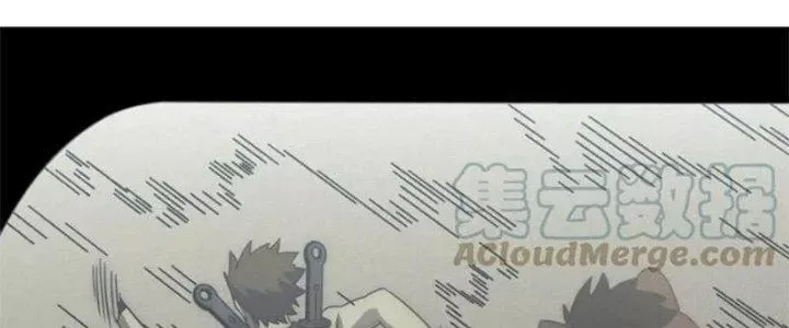 Mạt Thế Đạo Tặc Hành Chap 107 - Next Chap 108