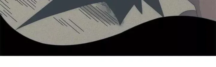 Mạt Thế Đạo Tặc Hành Chap 107 - Next Chap 108