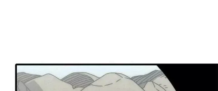 Mạt Thế Đạo Tặc Hành Chap 107 - Next Chap 108