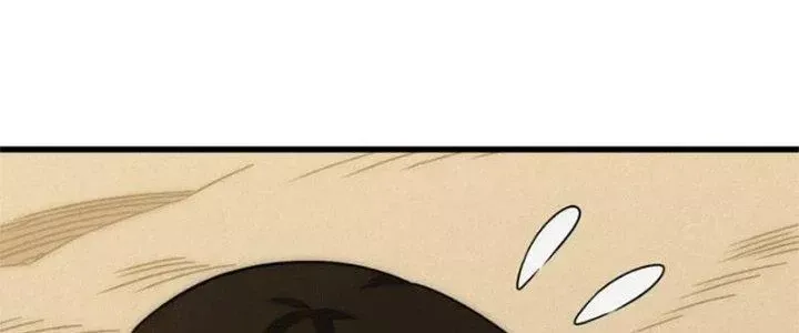 Mạt Thế Đạo Tặc Hành Chap 107 - Next Chap 108