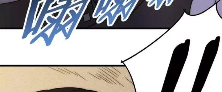 Mạt Thế Đạo Tặc Hành Chap 107 - Next Chap 108