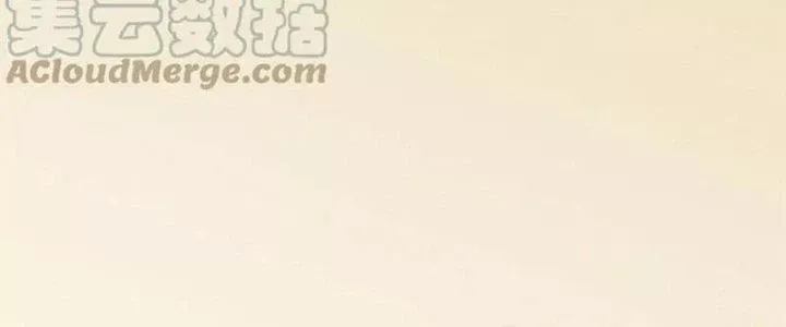 Mạt Thế Đạo Tặc Hành Chap 107 - Next Chap 108