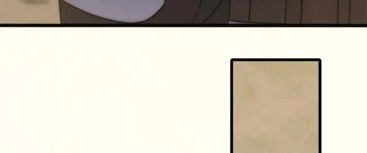 Mạt Thế Đạo Tặc Hành Chap 107 - Next Chap 108