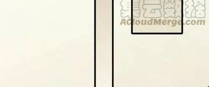 Mạt Thế Đạo Tặc Hành Chap 107 - Next Chap 108