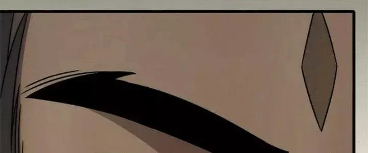 Mạt Thế Đạo Tặc Hành Chap 107 - Next Chap 108