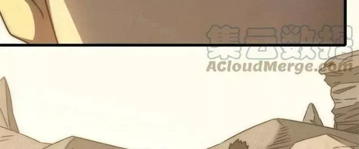 Mạt Thế Đạo Tặc Hành Chap 107 - Next Chap 108