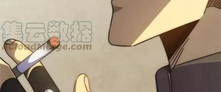 Mạt Thế Đạo Tặc Hành Chap 107 - Next Chap 108