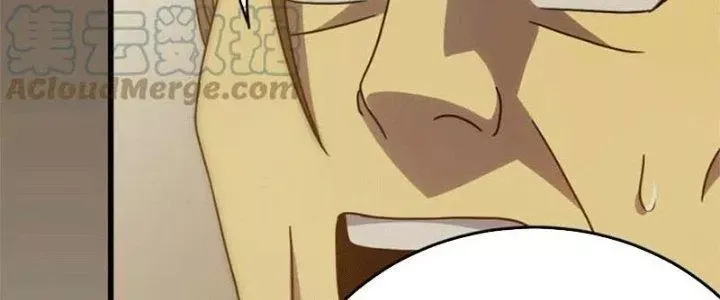 Mạt Thế Đạo Tặc Hành Chap 107 - Next Chap 108