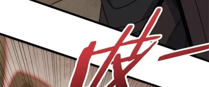 Mạt Thế Đạo Tặc Hành Chap 107 - Next Chap 108
