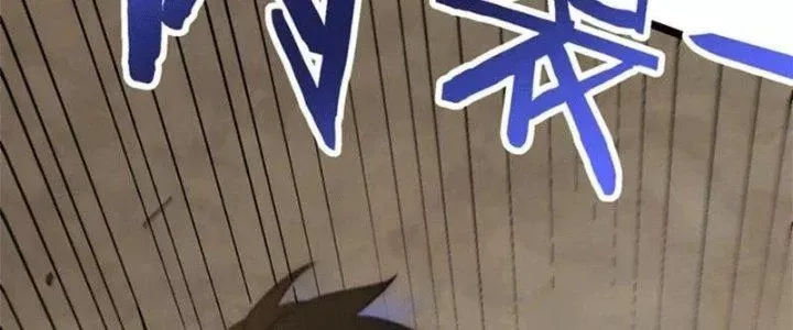 Mạt Thế Đạo Tặc Hành Chap 107 - Next Chap 108