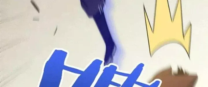 Mạt Thế Đạo Tặc Hành Chap 107 - Next Chap 108