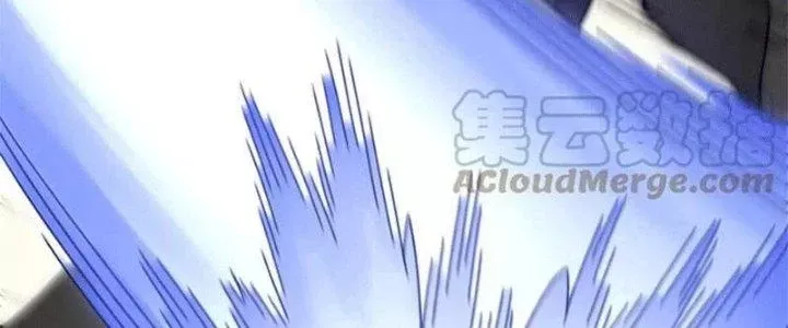 Mạt Thế Đạo Tặc Hành Chap 107 - Next Chap 108