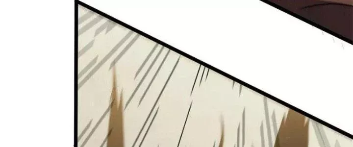 Mạt Thế Đạo Tặc Hành Chap 107 - Next Chap 108