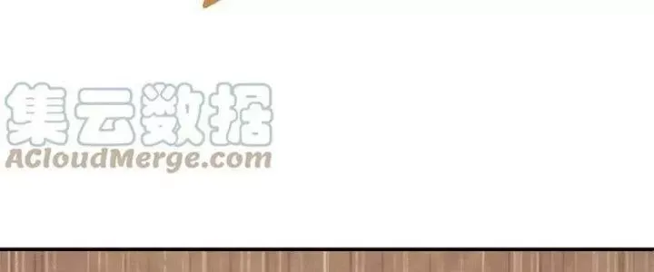 Mạt Thế Đạo Tặc Hành Chap 107 - Next Chap 108