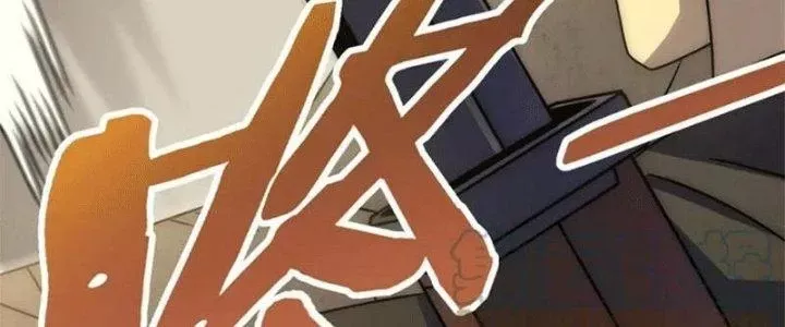 Mạt Thế Đạo Tặc Hành Chap 107 - Next Chap 108