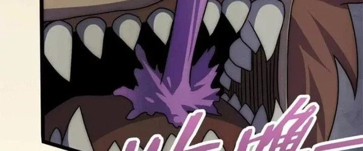 Mạt Thế Đạo Tặc Hành Chap 107 - Next Chap 108