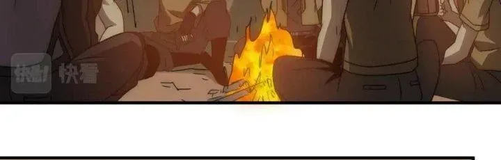 Mạt Thế Đạo Tặc Hành Chap 108 - Next Chap 109