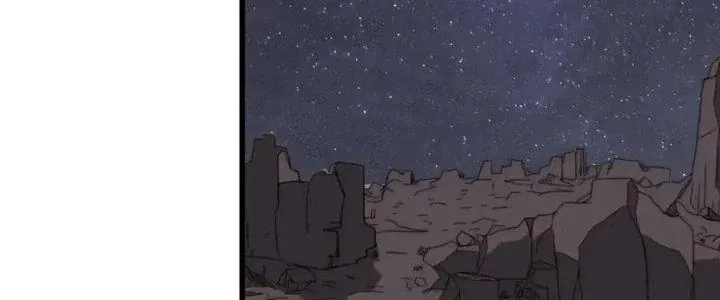Mạt Thế Đạo Tặc Hành Chap 108 - Next Chap 109