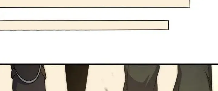 Mạt Thế Đạo Tặc Hành Chap 108 - Next Chap 109