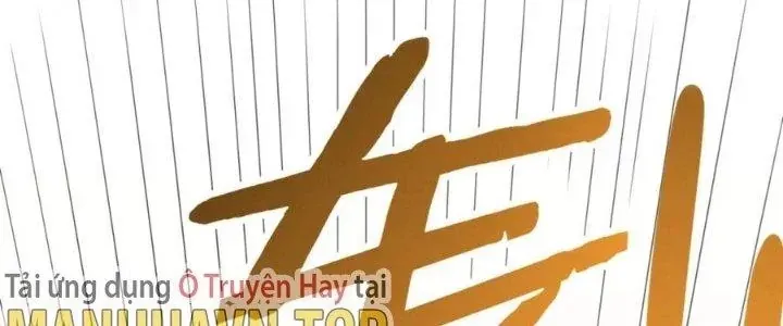 Mạt Thế Đạo Tặc Hành Chap 108 - Next Chap 109