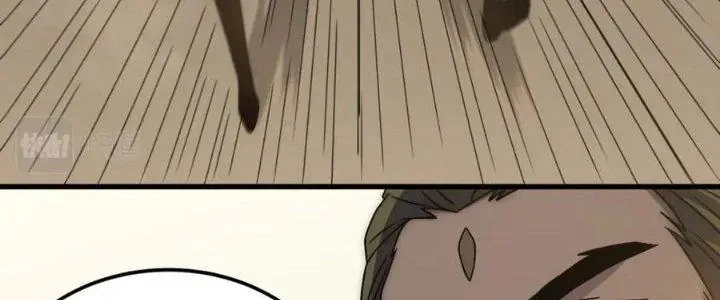 Mạt Thế Đạo Tặc Hành Chap 108 - Next Chap 109