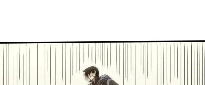 Mạt Thế Đạo Tặc Hành Chap 108 - Next Chap 109