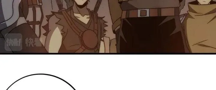 Mạt Thế Đạo Tặc Hành Chap 108 - Next Chap 109
