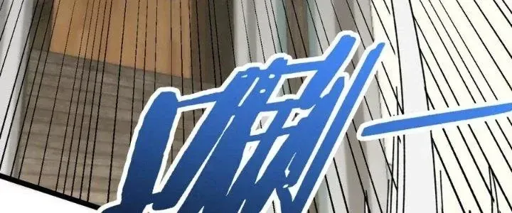 Mạt Thế Đạo Tặc Hành Chap 109 - Next Chap 110