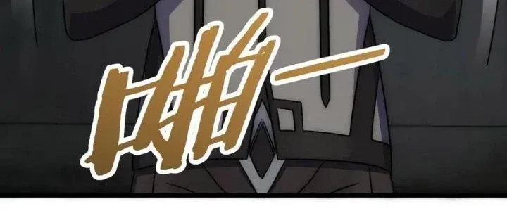 Mạt Thế Đạo Tặc Hành Chap 109 - Next Chap 110