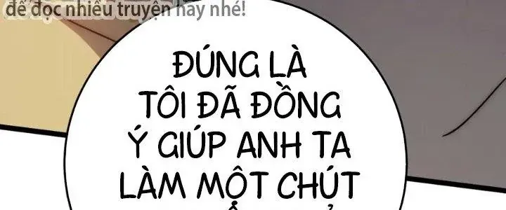 Mạt Thế Đạo Tặc Hành Chap 109 - Next Chap 110
