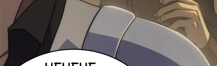 Mạt Thế Đạo Tặc Hành Chap 109 - Next Chap 110