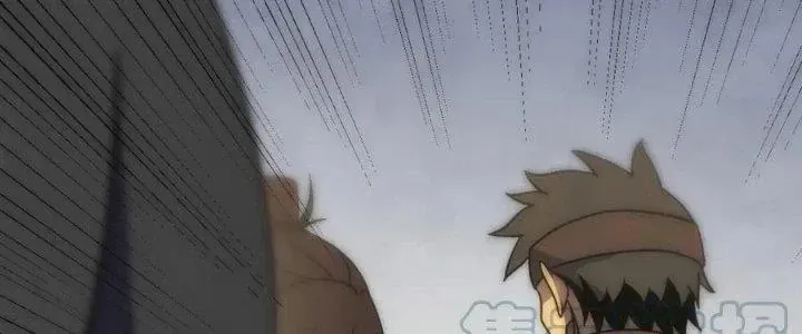 Mạt Thế Đạo Tặc Hành Chap 109 - Next Chap 110