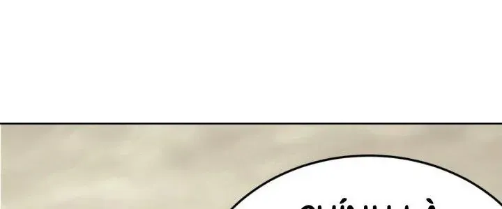 Mạt Thế Đạo Tặc Hành Chap 109 - Next Chap 110