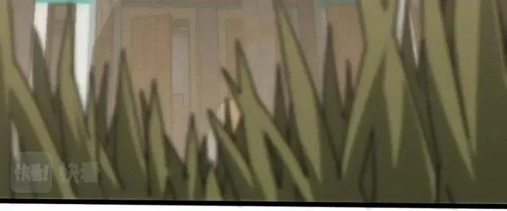 Mạt Thế Đạo Tặc Hành Chap 109 - Next Chap 110