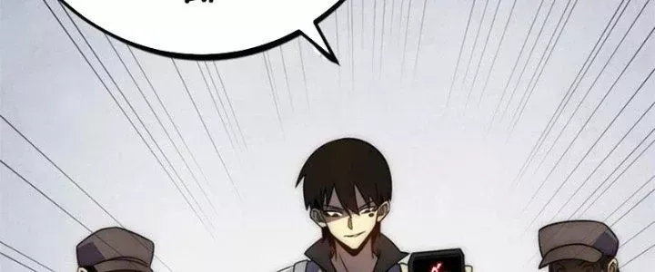 Mạt Thế Đạo Tặc Hành Chap 110 - Next Chap 111