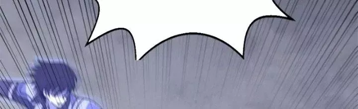Mạt Thế Đạo Tặc Hành Chap 110 - Next Chap 111