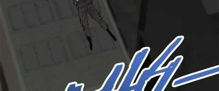 Mạt Thế Đạo Tặc Hành Chap 111 - Next Chap 112
