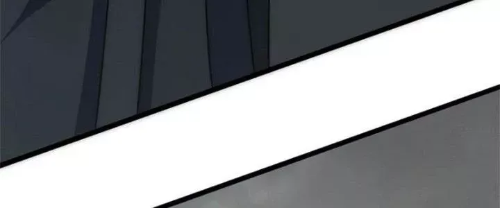 Mạt Thế Đạo Tặc Hành Chap 111 - Next Chap 112