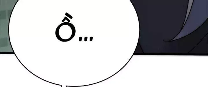 Mạt Thế Đạo Tặc Hành Chap 111 - Next Chap 112