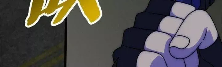 Mạt Thế Đạo Tặc Hành Chap 111 - Next Chap 112