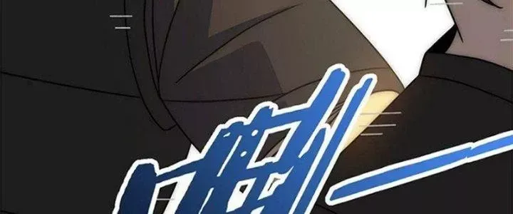 Mạt Thế Đạo Tặc Hành Chap 111 - Next Chap 112