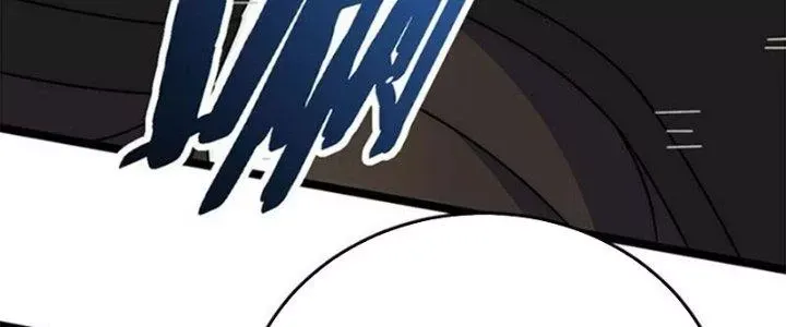 Mạt Thế Đạo Tặc Hành Chap 111 - Next Chap 112