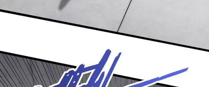 Mạt Thế Đạo Tặc Hành Chap 111 - Next Chap 112