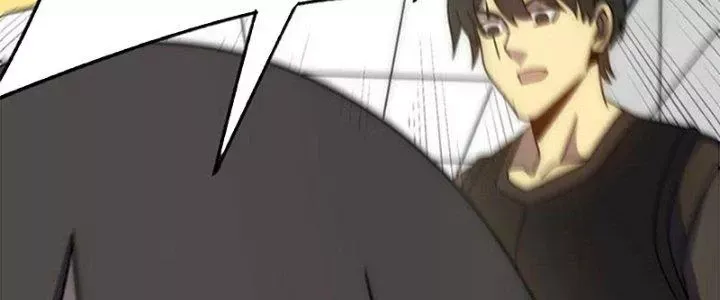 Mạt Thế Đạo Tặc Hành Chap 111 - Next Chap 112