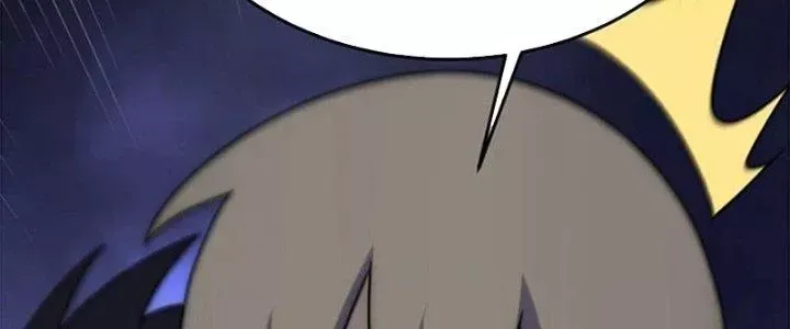 Mạt Thế Đạo Tặc Hành Chap 111 - Next Chap 112